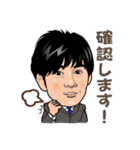 竜馬社長のLINEスタンプ（個別スタンプ：16）