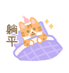 さけ ねこ 1（個別スタンプ：25）