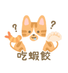 さけ ねこ 1（個別スタンプ：28）