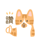 さけ ねこ 1（個別スタンプ：29）