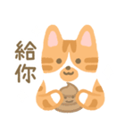 さけ ねこ 1（個別スタンプ：30）