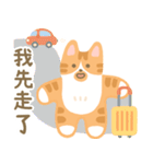 さけ ねこ 1（個別スタンプ：32）