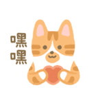 さけ ねこ 1（個別スタンプ：36）