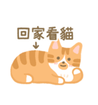 さけ ねこ 1（個別スタンプ：37）