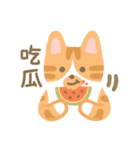 さけ ねこ 1（個別スタンプ：38）