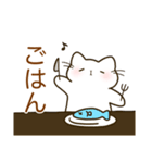 にんげんになりたいねこ。その2（個別スタンプ：13）