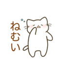 にんげんになりたいねこ。その2（個別スタンプ：14）