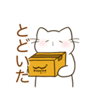 にんげんになりたいねこ。その2（個別スタンプ：17）