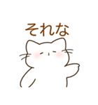 にんげんになりたいねこ。その2（個別スタンプ：37）