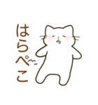 にんげんになりたいねこ。その2（個別スタンプ：39）