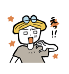 親しい友人に絶対使えるワード（個別スタンプ：2）