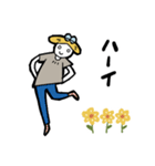親しい友人に絶対使えるワード（個別スタンプ：3）
