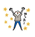 親しい友人に絶対使えるワード（個別スタンプ：6）