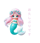 Sparkling Mermaid（個別スタンプ：3）