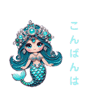 Sparkling Mermaid（個別スタンプ：4）