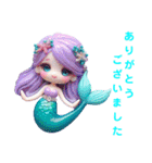 Sparkling Mermaid（個別スタンプ：6）