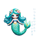 Sparkling Mermaid（個別スタンプ：7）