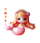 Sparkling Mermaid（個別スタンプ：9）