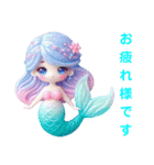 Sparkling Mermaid（個別スタンプ：12）