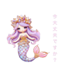 Sparkling Mermaid（個別スタンプ：24）