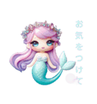 Sparkling Mermaid（個別スタンプ：28）