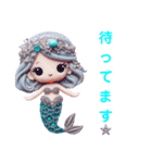 Sparkling Mermaid（個別スタンプ：29）