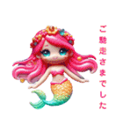 Sparkling Mermaid（個別スタンプ：34）