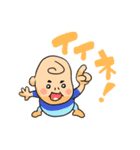 強くあれわが子（個別スタンプ：1）