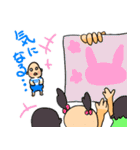 強くあれわが子（個別スタンプ：30）