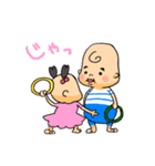 強くあれわが子（個別スタンプ：31）