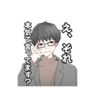 同盟4スタンプ（個別スタンプ：5）