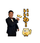 クリイトの本村健太郎（個別スタンプ：3）