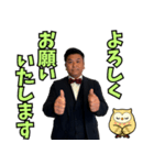 クリイトの本村健太郎（個別スタンプ：6）