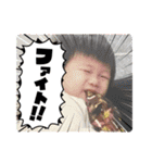 SMPgOgOstamp ver.10 そして伝説へ（個別スタンプ：6）