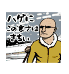 現実頭皮ハゲ。現実逃避したい時に超便利！（個別スタンプ：29）