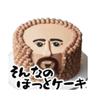 現実頭皮ハゲ。現実逃避したい時に超便利！（個別スタンプ：38）