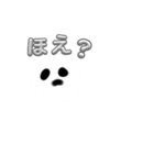 ハロウィンスタンプ！！（個別スタンプ：6）