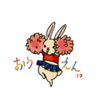 まいにちうさぎパワー（個別スタンプ：2）
