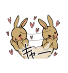 まいにちうさぎパワー（個別スタンプ：11）