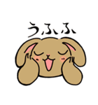 まいにちうさぎパワー（個別スタンプ：18）