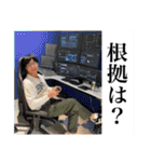 岡村は終夜（個別スタンプ：22）