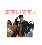 岡村は終夜（個別スタンプ：35）