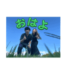 小島夫婦1（個別スタンプ：2）