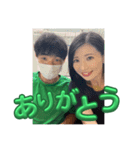 小島夫婦1（個別スタンプ：4）