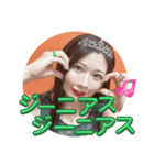 小島夫婦1（個別スタンプ：7）