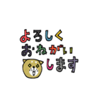 mottoの犬達♡毎日（個別スタンプ：5）