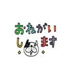 mottoの犬達♡毎日（個別スタンプ：6）