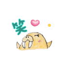 せいうちよ（個別スタンプ：1）