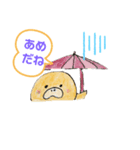 せいうちよ（個別スタンプ：3）