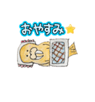 せいうちよ（個別スタンプ：4）